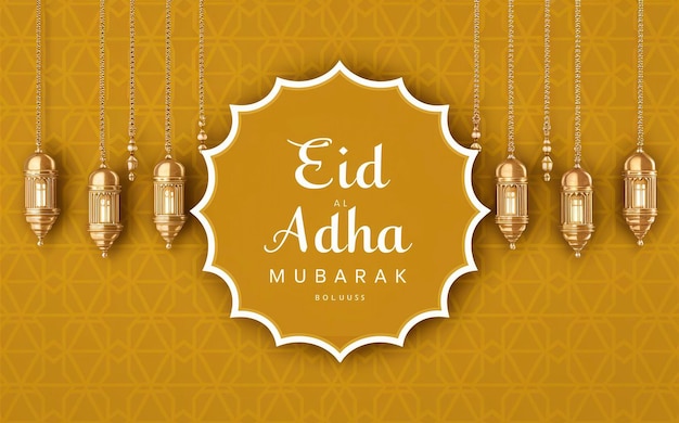 eine goldene und goldene Karte für eine Moschee