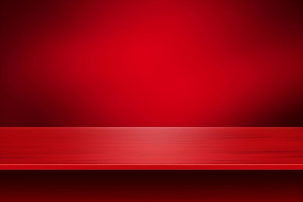 eine rote Wand mit einem roten Hintergrund, auf dem die rote Linie steht