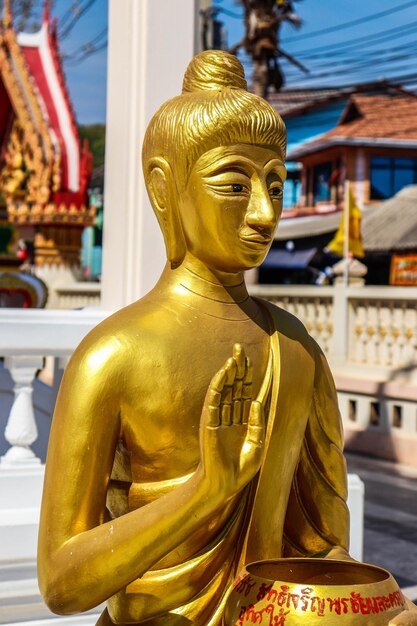 Eine schöne Aussicht auf die Insel Koh Larn in Thailand