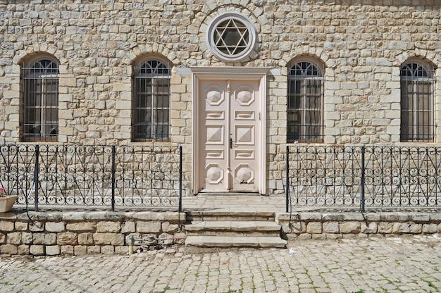 Eingang einer Synagoge in Tzfat Israel