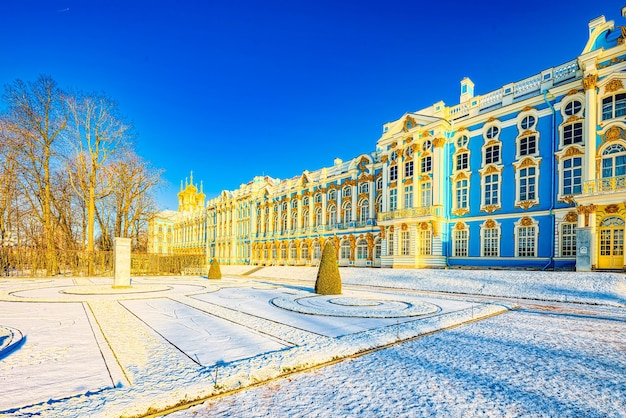 Ekaterininsky Palace Zarskoje Selo Puschkin Vorort von Sankt Petersburg Russland