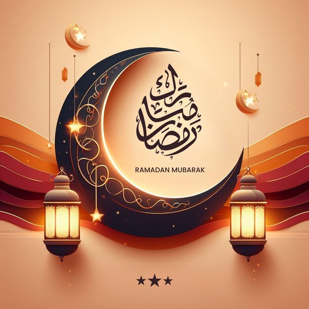 Elegante y moderno fondo de Ramadán Mubarak con luna creciente y linterna