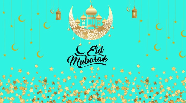 Elegante verde bege Eid Mubarak