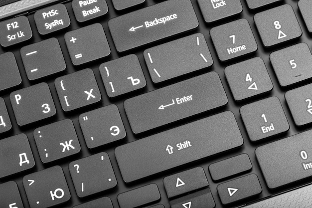 Elektronische Sammlung - Nahaufnahme-Laptop-Tastatur mit russischem Buchstaben und Schlüsseleingabe