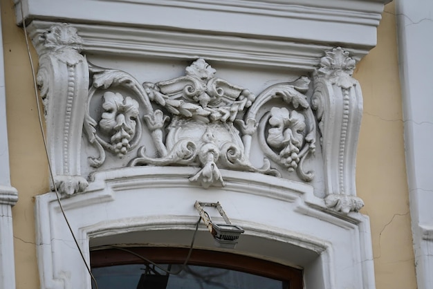 Elementos decorativos de la fachada.