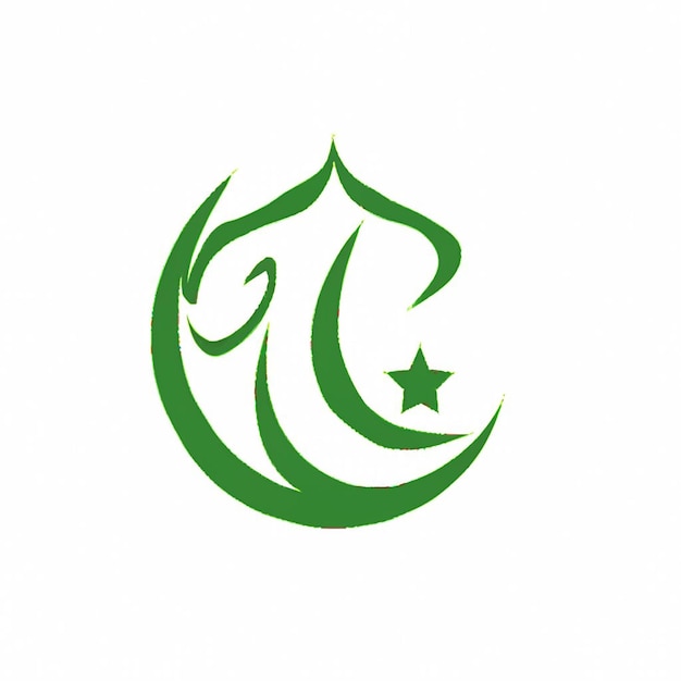 Elementos del logotipo islámico