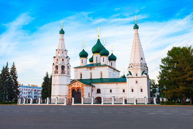 Elias, a Igreja do Profeta em Yaroslavl