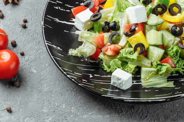 Ensalada Griega con Pepino, Aceitunas Kalamata