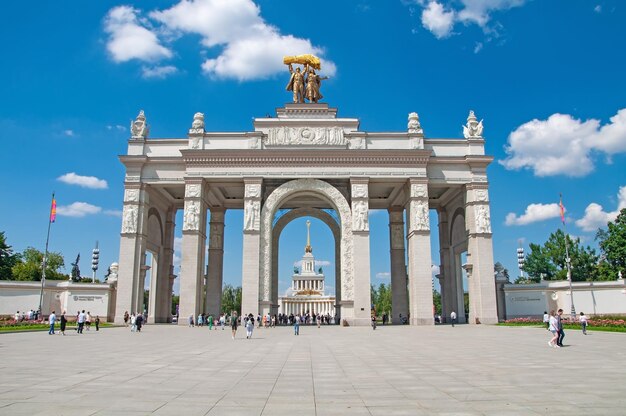 La entrada al edificio del Capitolio es un monumento.