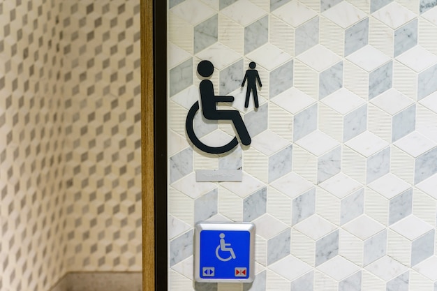 Entrada Baño / WC para discapacitados en el público