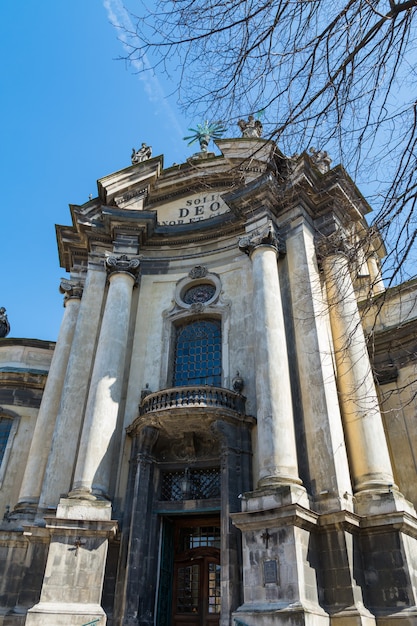 Entrada a la catedral vieja