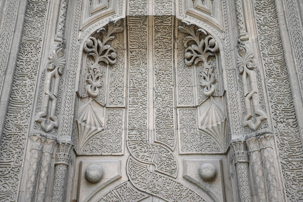 Entrada do Ince Minaret Medrese como Museu de Arte em Pedra e Madeira em Konya Turkiye