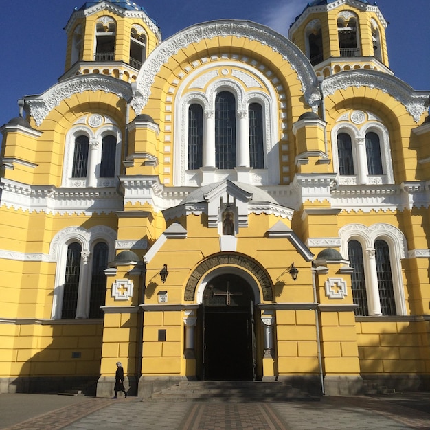 Entrada del edificio histórico