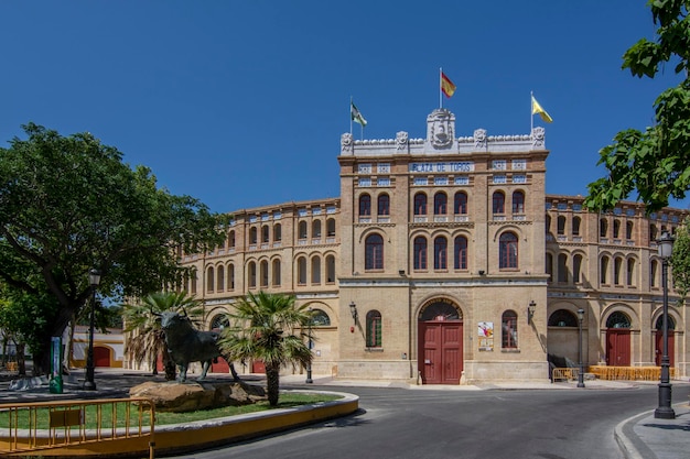 Entrada principal de la plaza de toros de El Puerto de Santa María en la provincia de Cádiz