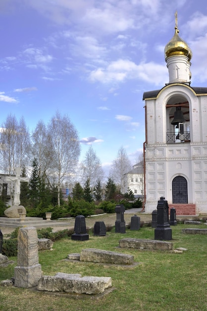 Er restaurierte das orthodoxe Kloster St. Nikolaus