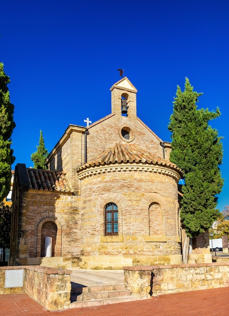 Ermita de los Santos Mártires en Córdoba - España, Andalucía