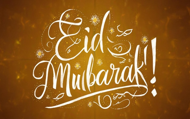 Foto escrito a mano feliz eid mubarak