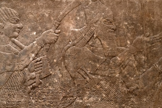 Escultura antigua de Babilonia y Asiria de Mesopotamia