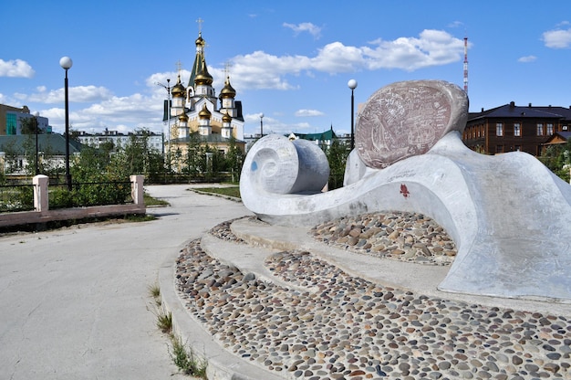 Escultura moderna Yakutsk