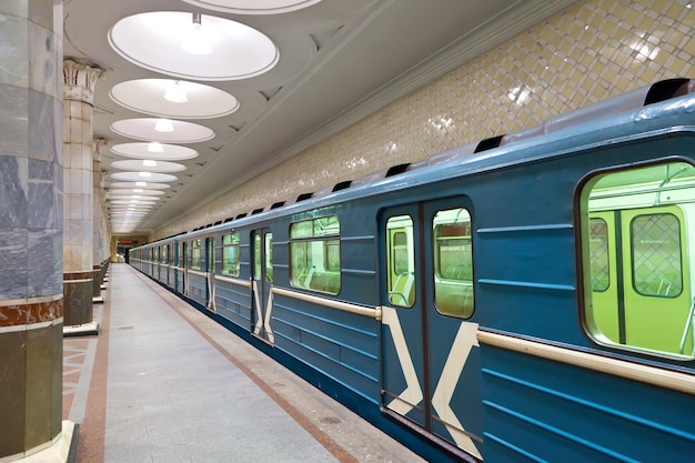 Estação de metro de moscou