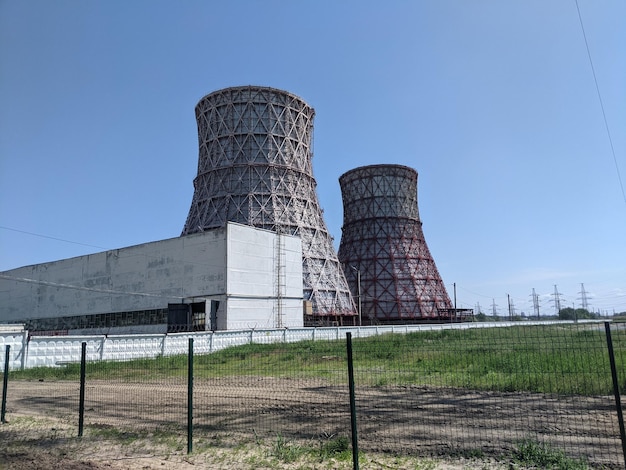 estación de energía nuclear