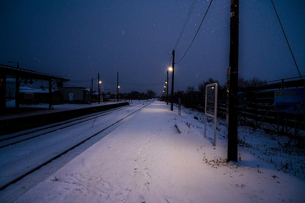 Estación de Hokkaido Toyotomi y escena de nieve