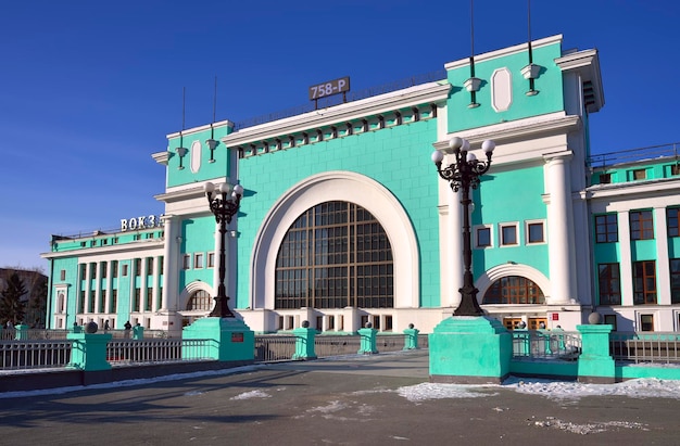 La estación principal del ferrocarril Transiberiano