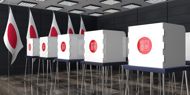 Foto estación de votación de japón y cabinas de votación con escudo de armas concepto de elección ilustración en 3d