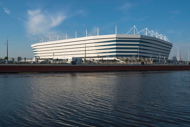 Estádio de futebol para jogos da Copa do Mundo na margem do Rio Prególia Kaliningrado Rússia