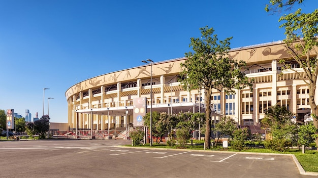 Estádio Luzhniki no verão em Moscou