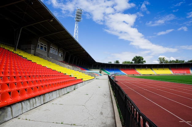 estádio moderno