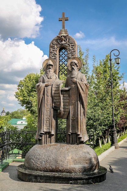 Estátua em Kiev Mosteiro das Cavernas Ucrânia
