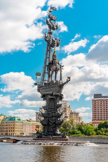 Estatua de Pedro el Grande, Monumento a Pedro Moscú, Rusia