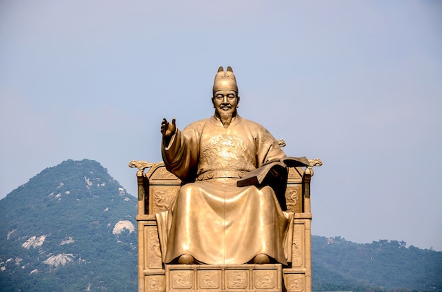 Estatua de Sejong el Grande, el rey de Corea del Sur