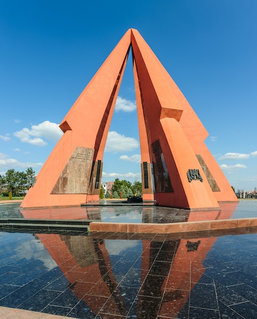 Eternidade memorial, Chisinau, Moldávia.