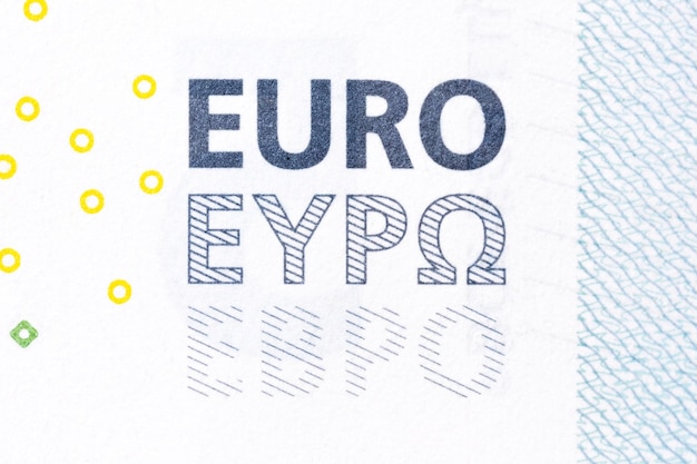Eurozeichen auf weißem Hintergrund der Banknote