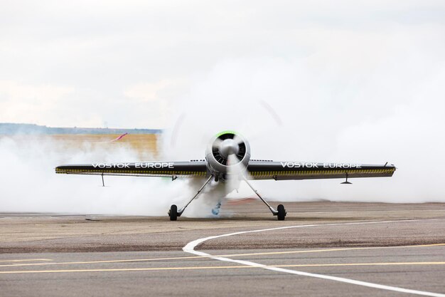 Exposición avia 2016