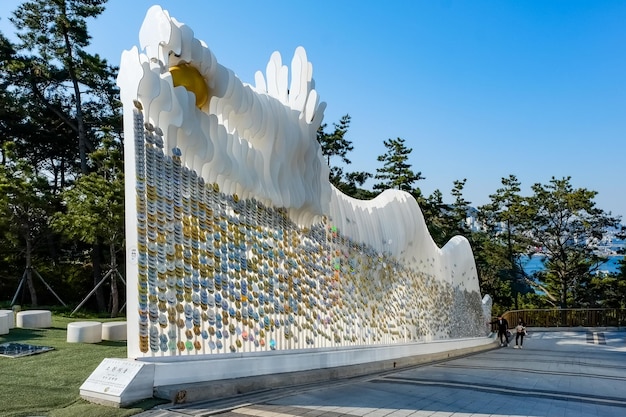 Fachada de la playa de Haeundae en BusanCorea