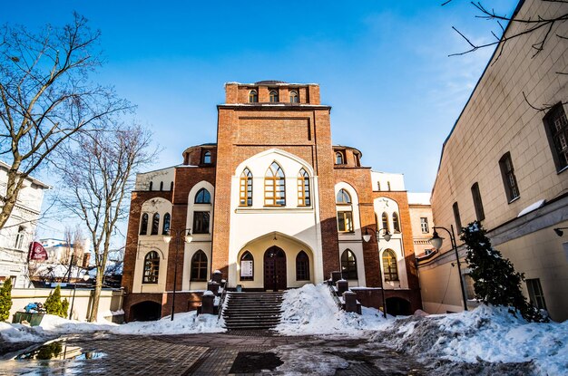 Fassade der Synagoge