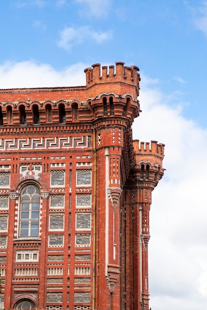 Fassade des Ökumenischen Patriarchats von Konstantinopel bei bewölktem Wetter in Istanbul, Türkei