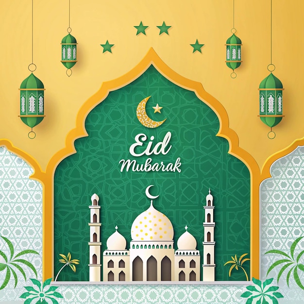 Feier des Eid Mubarak
