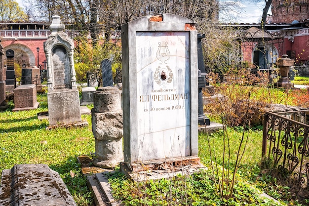 Feldman Yakov Lazarevich Komponist Nekropole Donskoi-Kloster Moskau