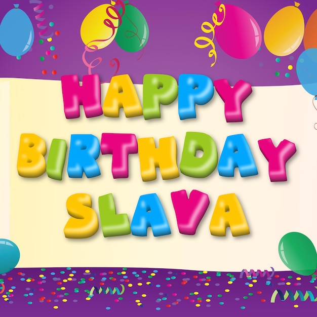 Foto feliz cumpleaños slava gold confetti cute balloon card efecto de texto fotográfico