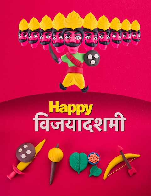 Feliz Dussehra o Ayudh Puja tarjeta de felicitación que muestra la fotografía del modelo de arcilla de armas utilizadas en el Ramayana o Mahabharata