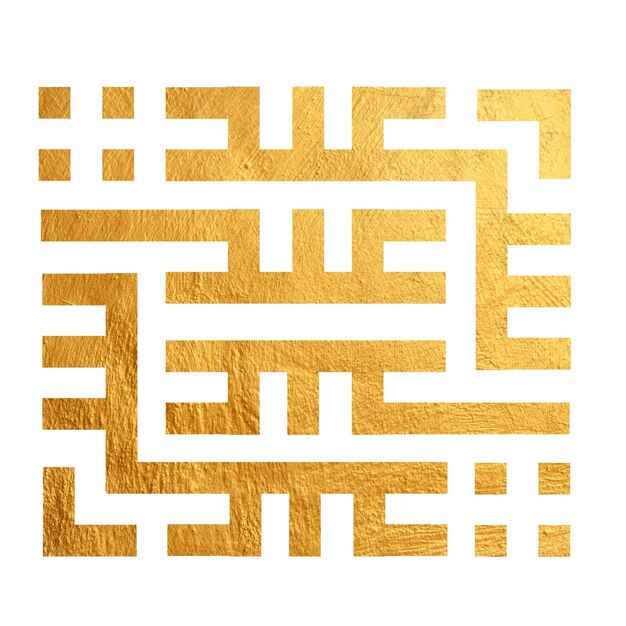 Feliz Eid Eid Saied muestra de manuscrito de tipografía árabe para tarjeta de Eid y saludos
