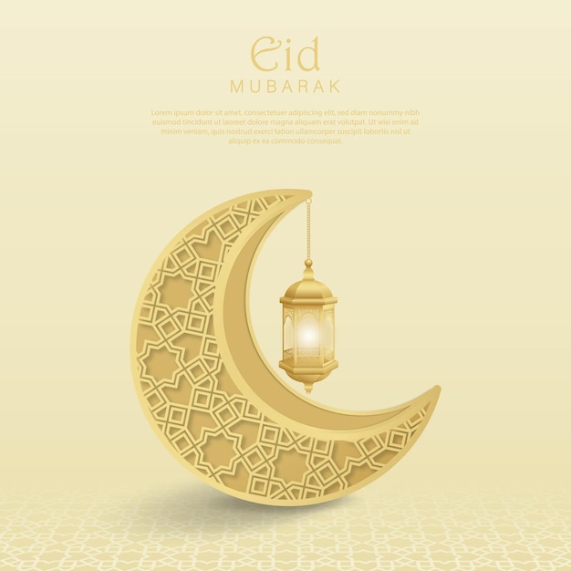 Feliz Eid Mubarak padrão de fundo ou cartão de saudação