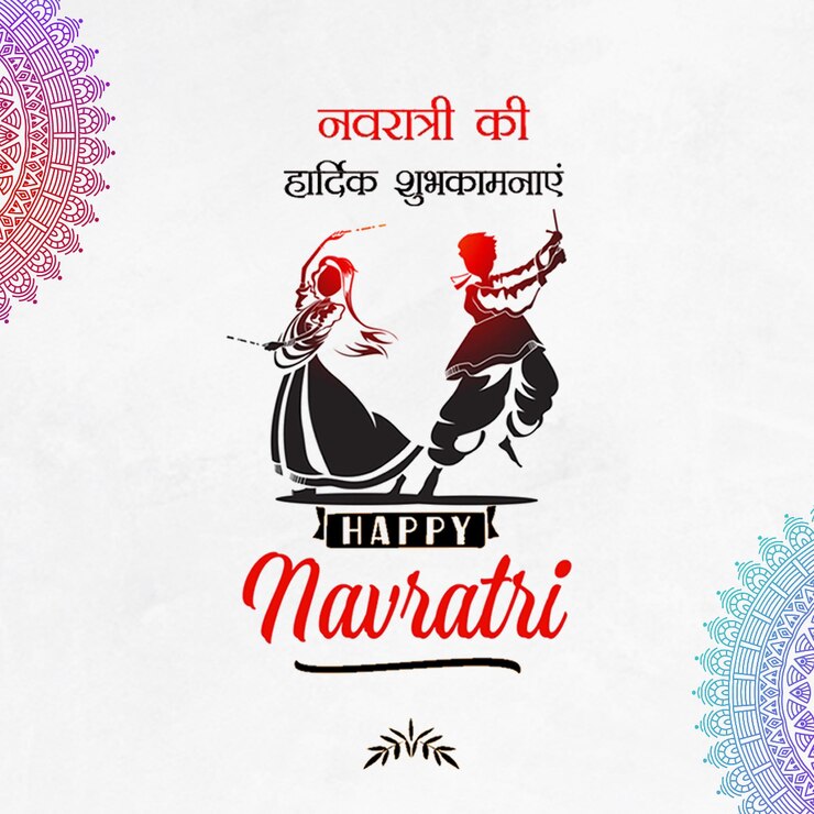 feliz festival Navratri Deseando una plantilla creativa de diseño de publicaciones en redes sociales para facebook instagram