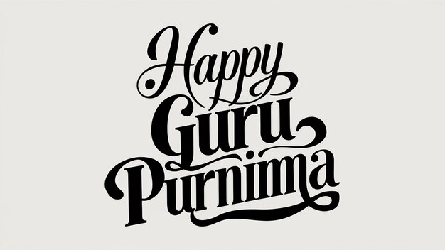 Foto feliz guru purnima guru poornima gurudev guruji texto criativo isolado em fundo branco