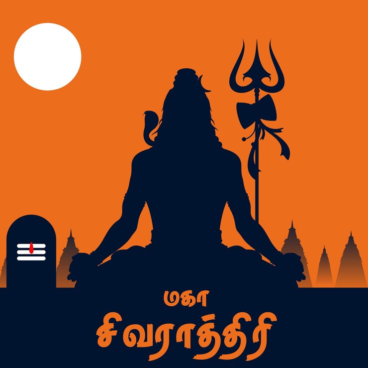 Foto ¡feliz maha shivratri, dios de shiva!