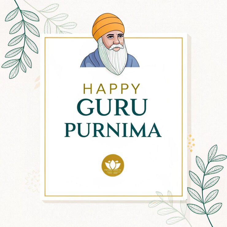 Foto feliz tarjeta de saludos de guru purnima
